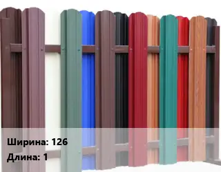 Евроштакетник 126 L=1